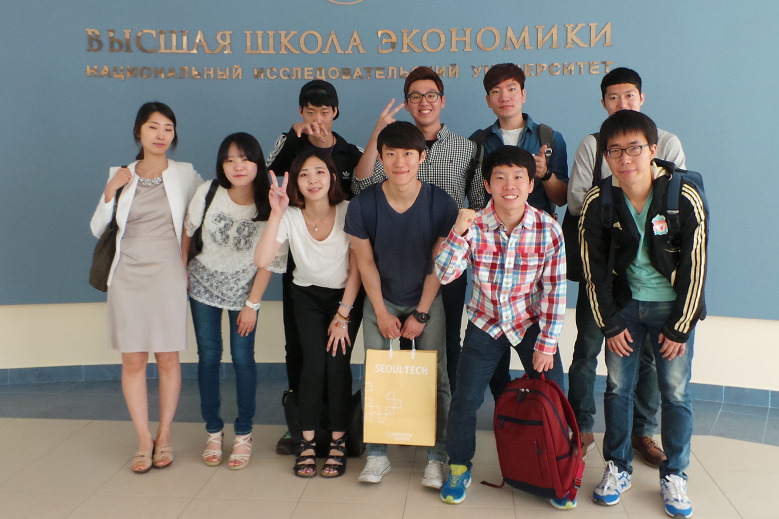 First HSE International Summer University Begins