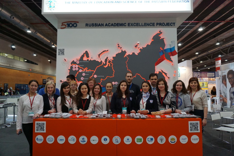 Representatives from Russian 5-100 universities.