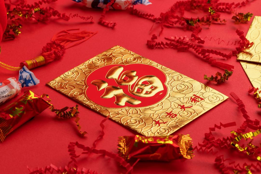 You are welcome to celebrate Lunar New Year 2022 with HSE students