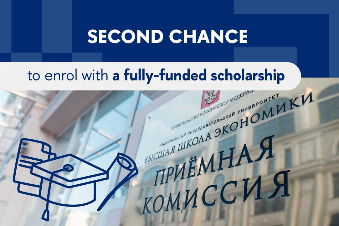 We are launching an additional application period for the fully-funded scholarships