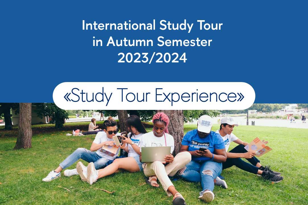 Registration is now open for the Study Tour Experience international internship in the fall semester of 2023!