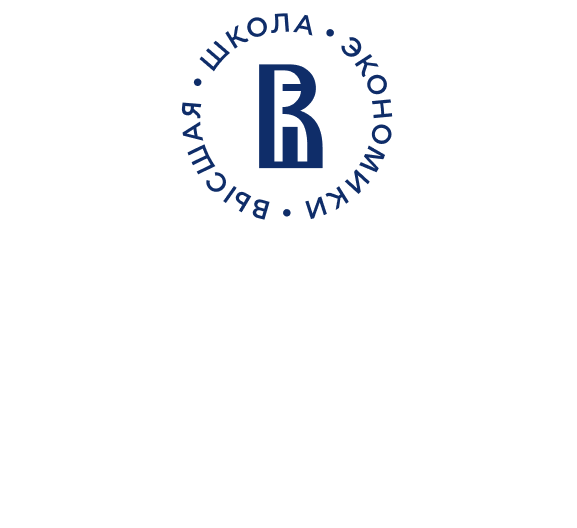 Профессии будущего